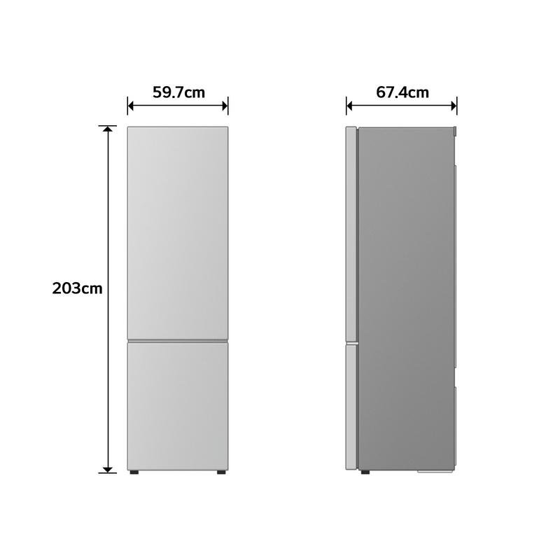 Detalle 2 de Frigorífico Combi LG GBBS726CEV: Frescura inteligente y espacio bien aprovechado