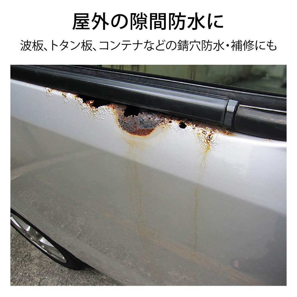 Detalle 2 de ニトムズ PROSELF J3304 ペイント防水アルミテープ 幅50mm×長さ5m・厚さ0.5mm