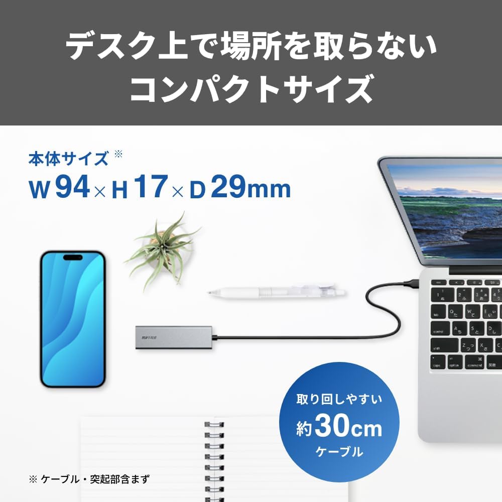 Detalle 2 de バッファロー LUD-U3-CU101SV/N USB-Cドッキングステーション USB-A×3・Giga対応LAN