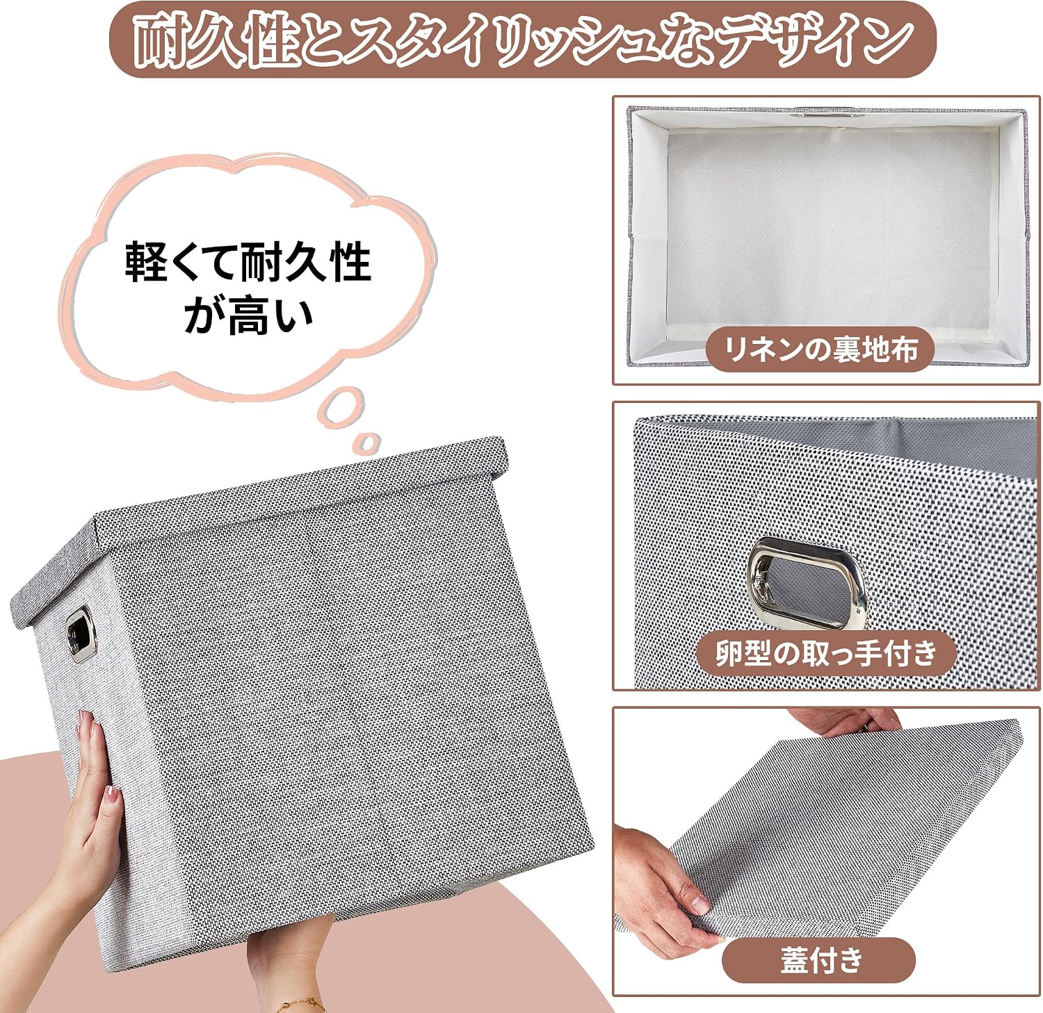 Detalle de VECELO KHD-BP06-GRY-L 収納ボックス 折りたたみ式・ふた付き グレー 43×31×29cm