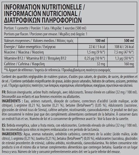 Detalle 2 de C4 Performance Energy Carbonated 500 ml x12 Cosmic Rainbow 🥤