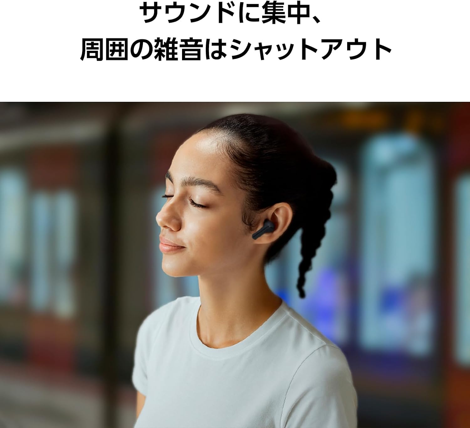 Detalle de Samsung Galaxy Buds3 FE SM-R420NZKAXJP 完全ワイヤレスイヤホン、ANC・IP54・Bluetooth 5.4対応