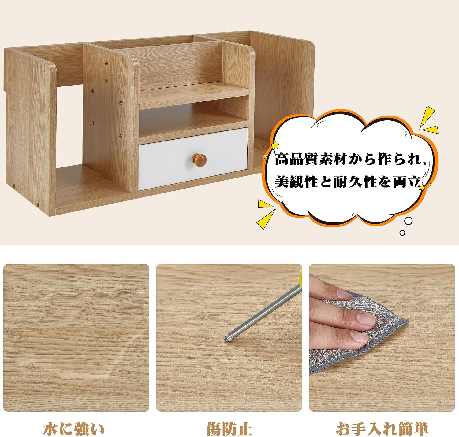 Detalle de VECELO KHD-MB04-MPE-JP 机上ラック 引き出し付き・仕切り収納、クルミ仕上げ
