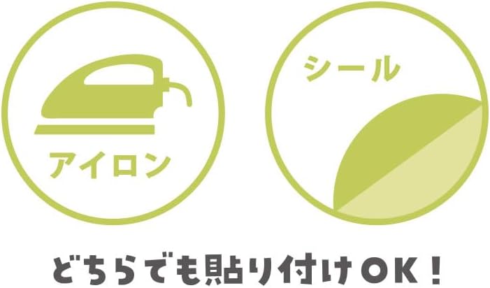 Detalle de ティーズファクトリー ひつじのショーン 刺繍ステッカー フェイス|モコモコ質感・粘着シール・アイロン接着