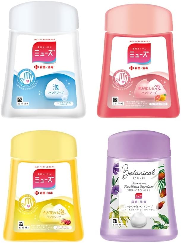 Detalle de ミューズ ノータッチ泡ハンドソープ 4種セット 詰め替え用 250ml×4