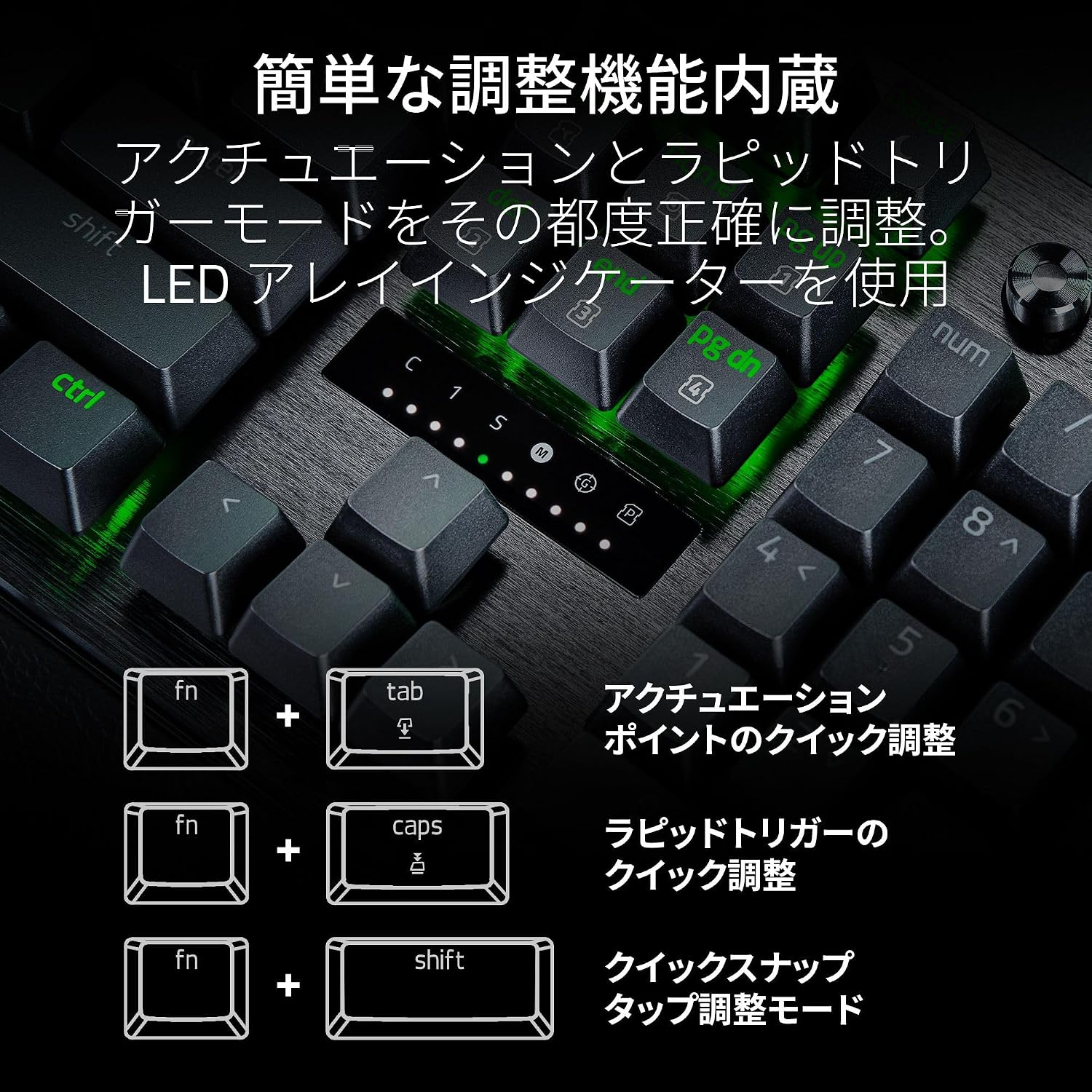 Thumbnail 4 de Razer Huntsman V3 Pro アナログゲーミングキーボード ラピッドトリガー・調整式アクチュエーション・英語配列