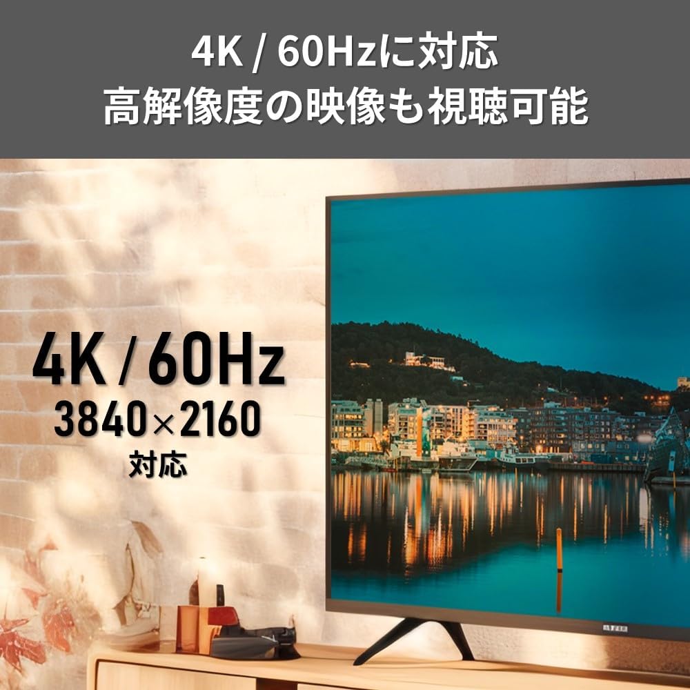 Detalle de バッファロー BSCHDBK/N USB Type-C-HDMI変換アダプター 15cm、4K/60Hz・ミラーリング対応