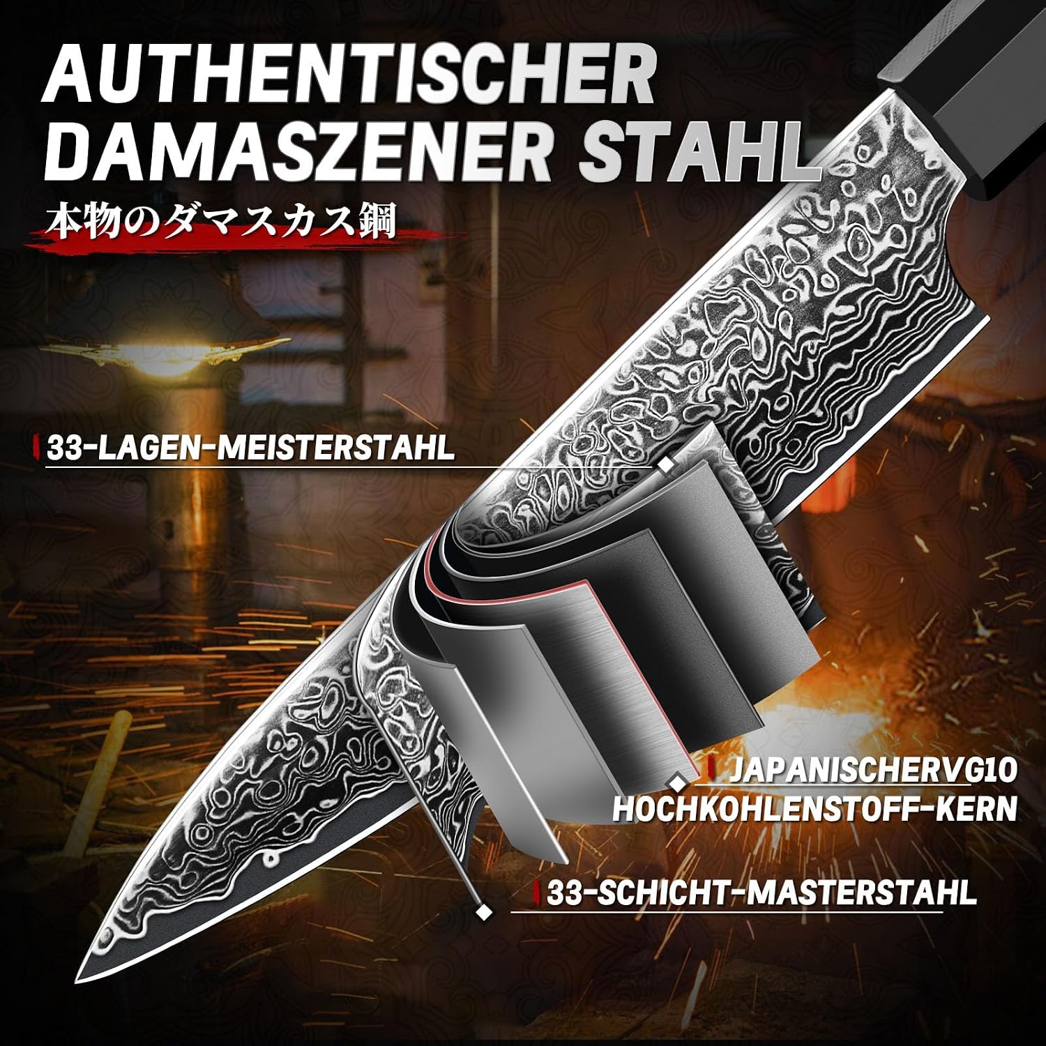 Thumbnail 3 de TIVOLI Damaszener Gemüsemesser 5 Zoll
