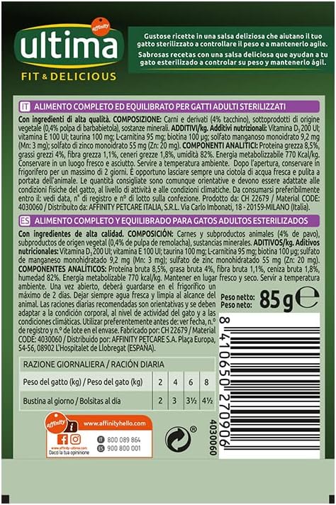 Detalle 2 de Ultima Fit & Delicious cibo umido 24 bustine 🐱