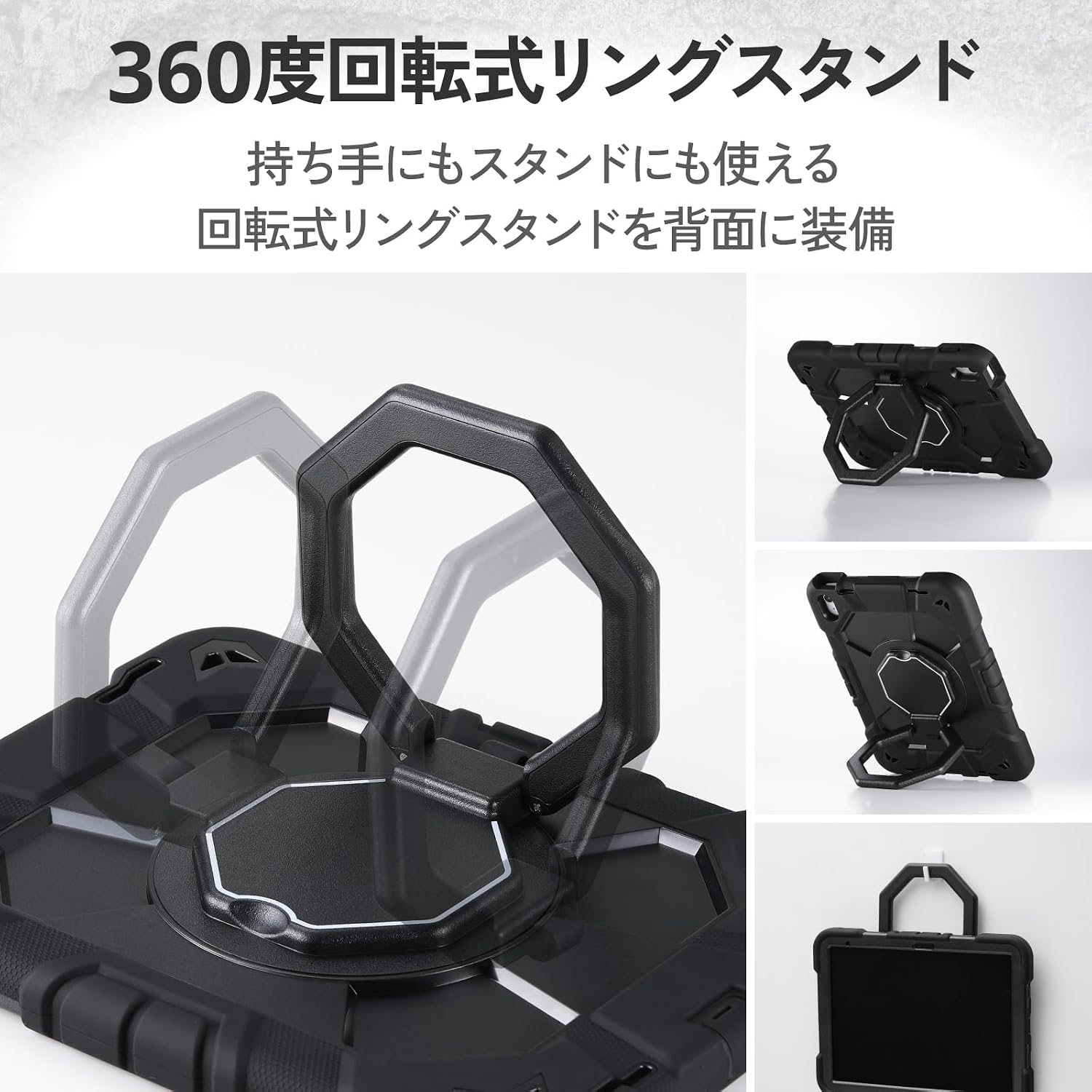Detalle de エレコム TBWA25RHVHBK iPad用フルプロテクトケース MIL規格準拠・リングスタンド・ショルダーベルト付き