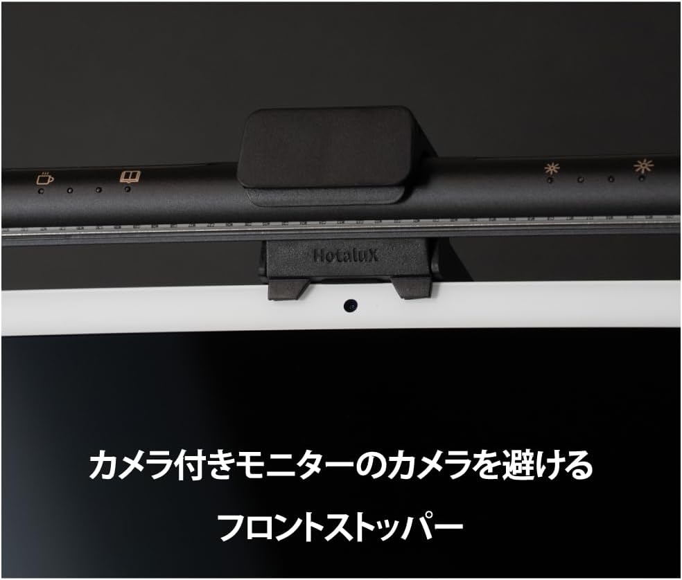 Detalle de ホタルクス HSDL101CK-UD5 AXIS LIGHT モニターライト フェイスライト搭載・47.5cm幅