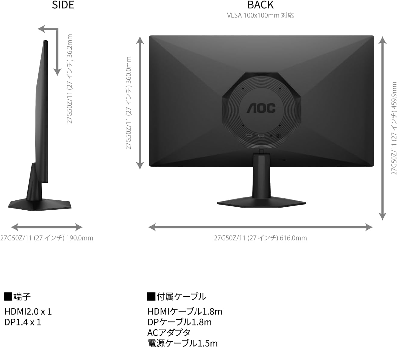 Detalle 2 de AOC 27G50Z/11 ゲーミングモニター 27インチ、フルHD・260Hz・Fast IPS
