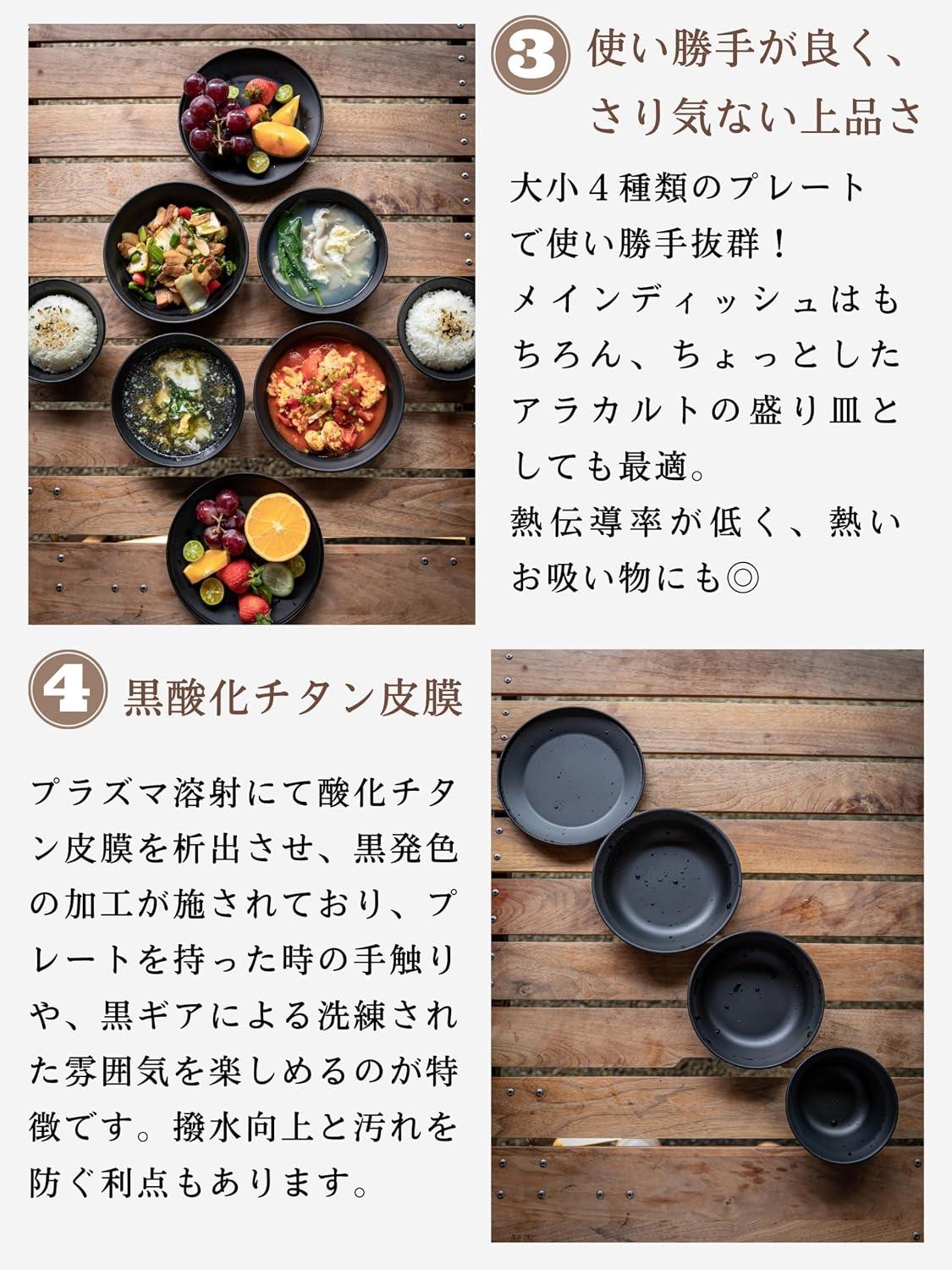 Thumbnail 3 de キャンピングムーン BKS-395 ステンレス食器セット 12点・黒酸化チタン加工・帆布ケース付き