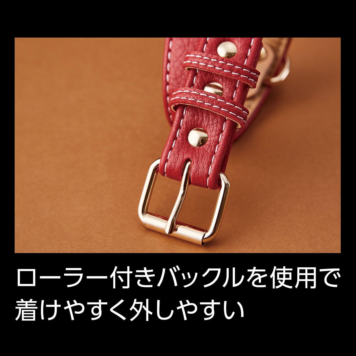 Thumbnail 2 de ペティオ Porta クラシックソフトレザーカラー 30mm レッド 犬用平首輪・フェイクレザー・ピンバックル