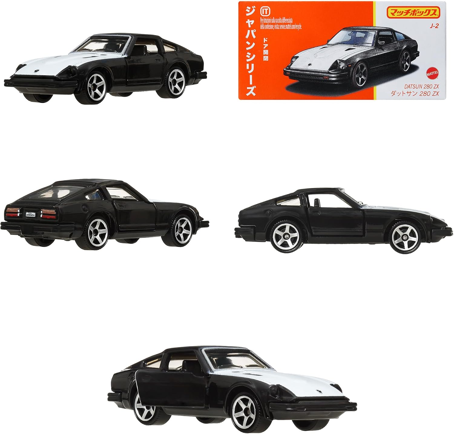 Detalle 2 de マッチボックス ジャパンシリーズ アソート 986G-HFF78 ミニカー12台入り ダイキャストカー