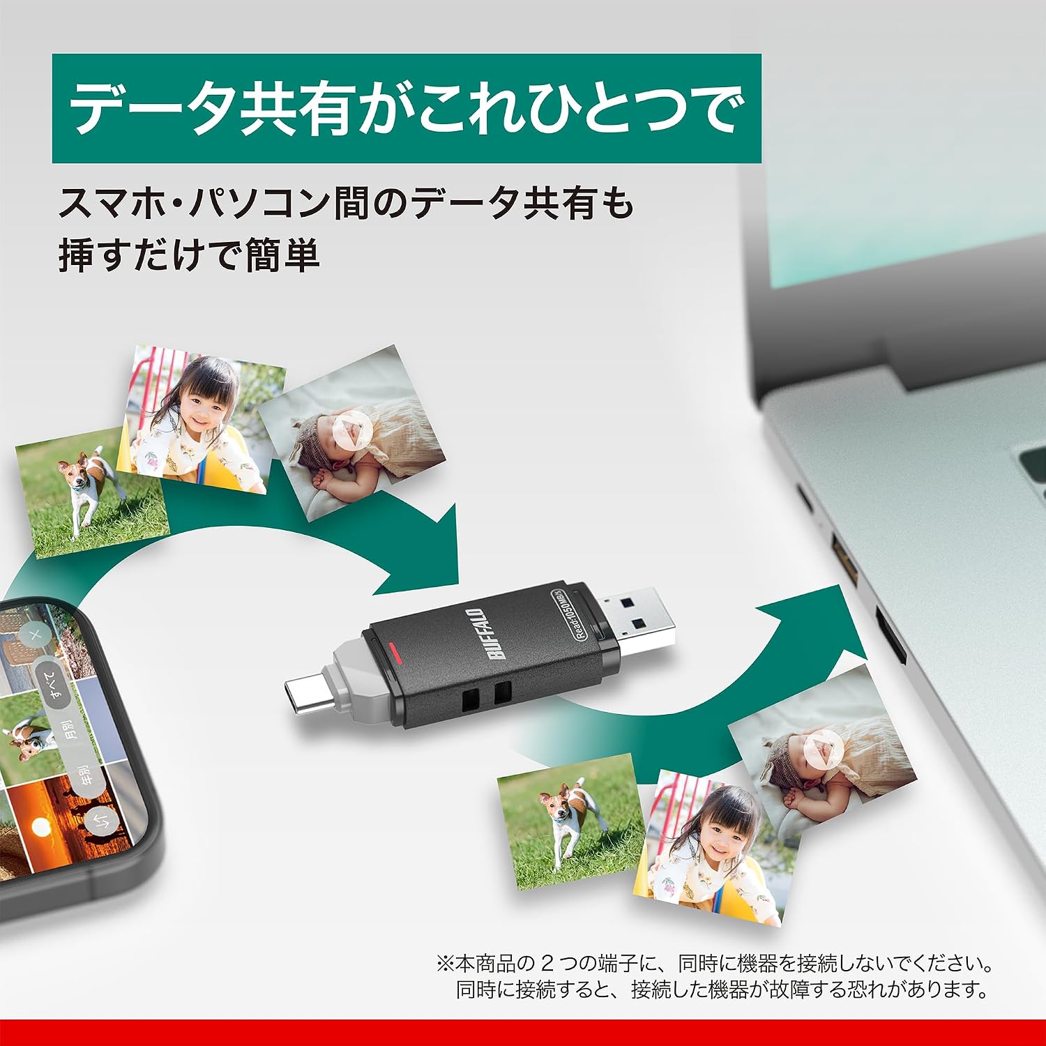 Detalle 2 de バッファロー SSD-SDH250U3BA/N ポータブルSSD 250GB Type-C/A対応 USB 3.2 Gen 2