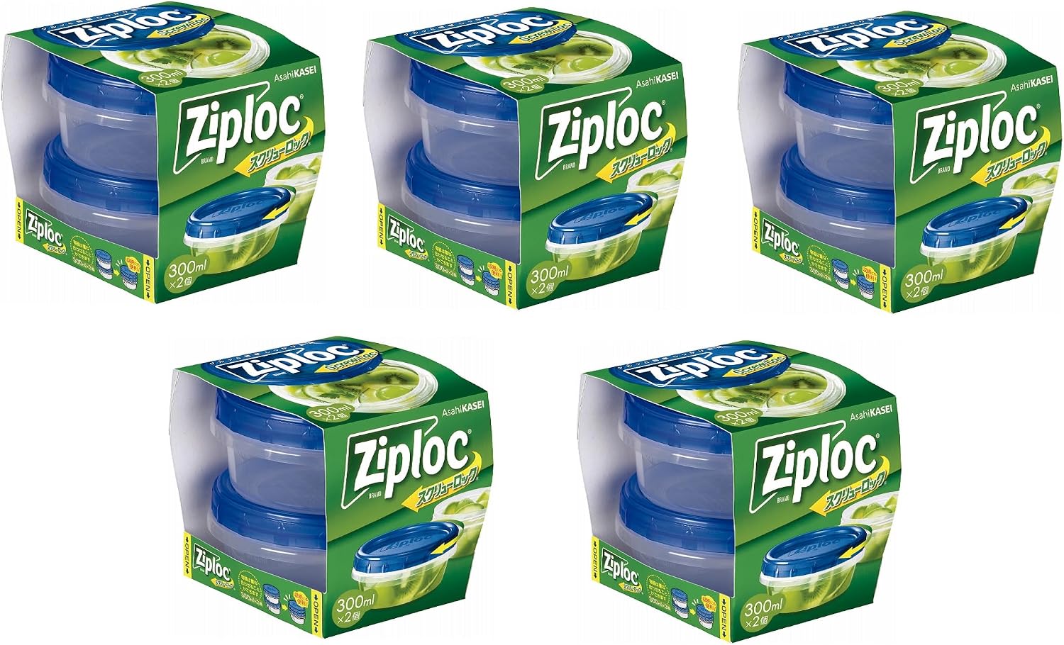 Ziploc ジップロック スクリューロック 300ml 密閉保存・冷凍庫／電子レンジ対応 2個入×5個