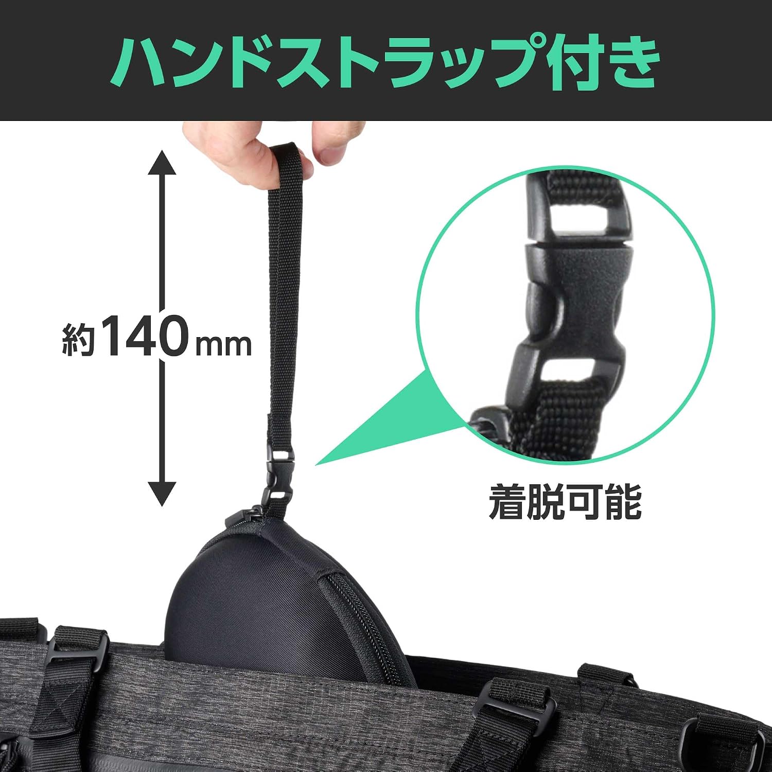 Thumbnail 6 de HAKUBA ヴァレック LC AMZVTMCLC トラックボールマウスケース M575S・MX ERGO対応