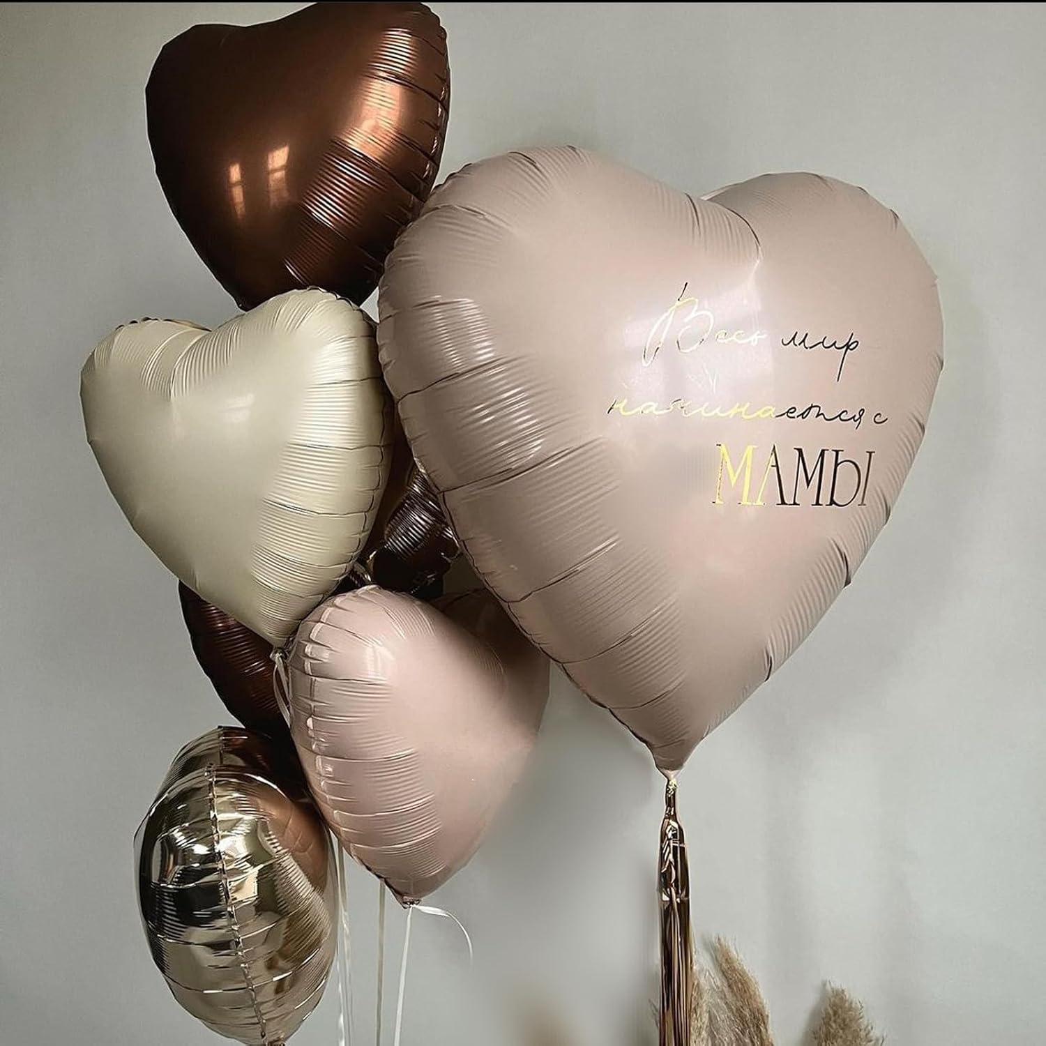 Detalle de Biapian Brown Apricot Heart Foil Balloons, 10-Pack, 18-Inch Neutral Colors