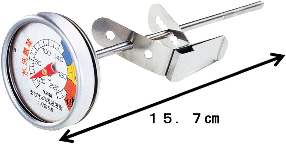 Detalle de TANITA クックサーモ 5495B 揚げ物用アナログ温度計 鍋取付金具付き・20~220℃表示