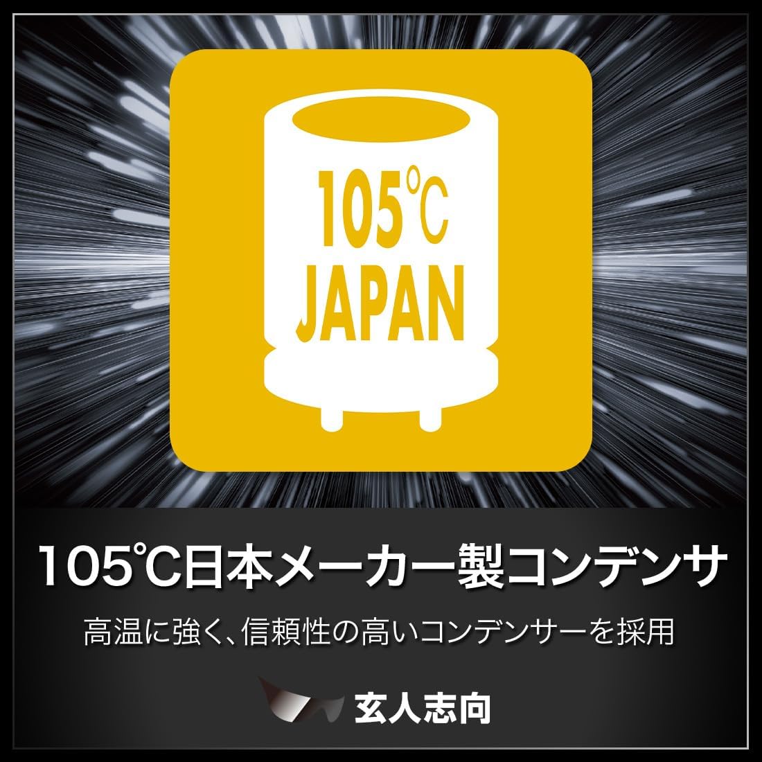Thumbnail 6 de 玄人志向 KRPW-GA750W/90+/WHITE/REV2.0 750W ATX電源、80PLUS GOLD・白ケーブル・セミファンレス