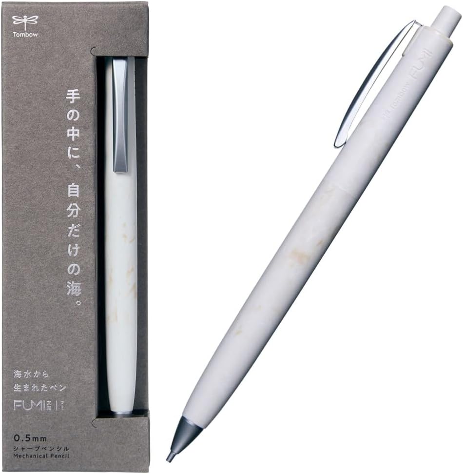 Detalle de トンボ鉛筆 FUMI フミ SH-FM21 シャープペン 0.5mm シェルホワイト、NAGORI®素材とマーブル模様