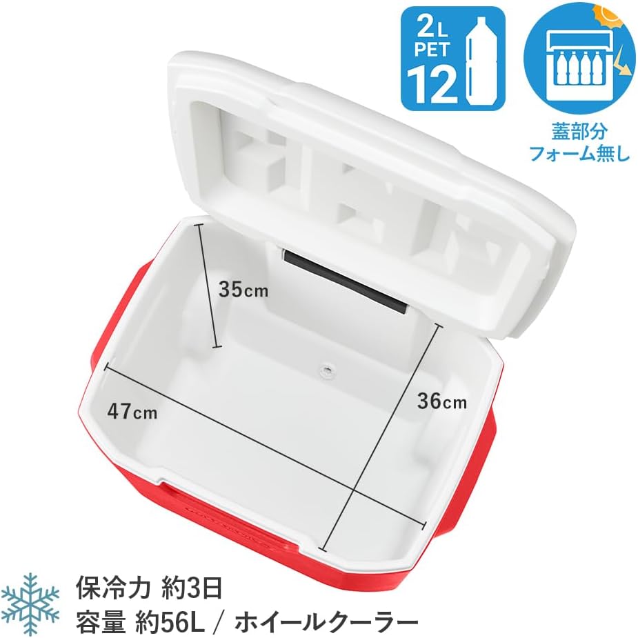Thumbnail 1 de Coleman ホイールクーラー60QT クーラーボックス 56L・キャスター付き・保冷力約3日
