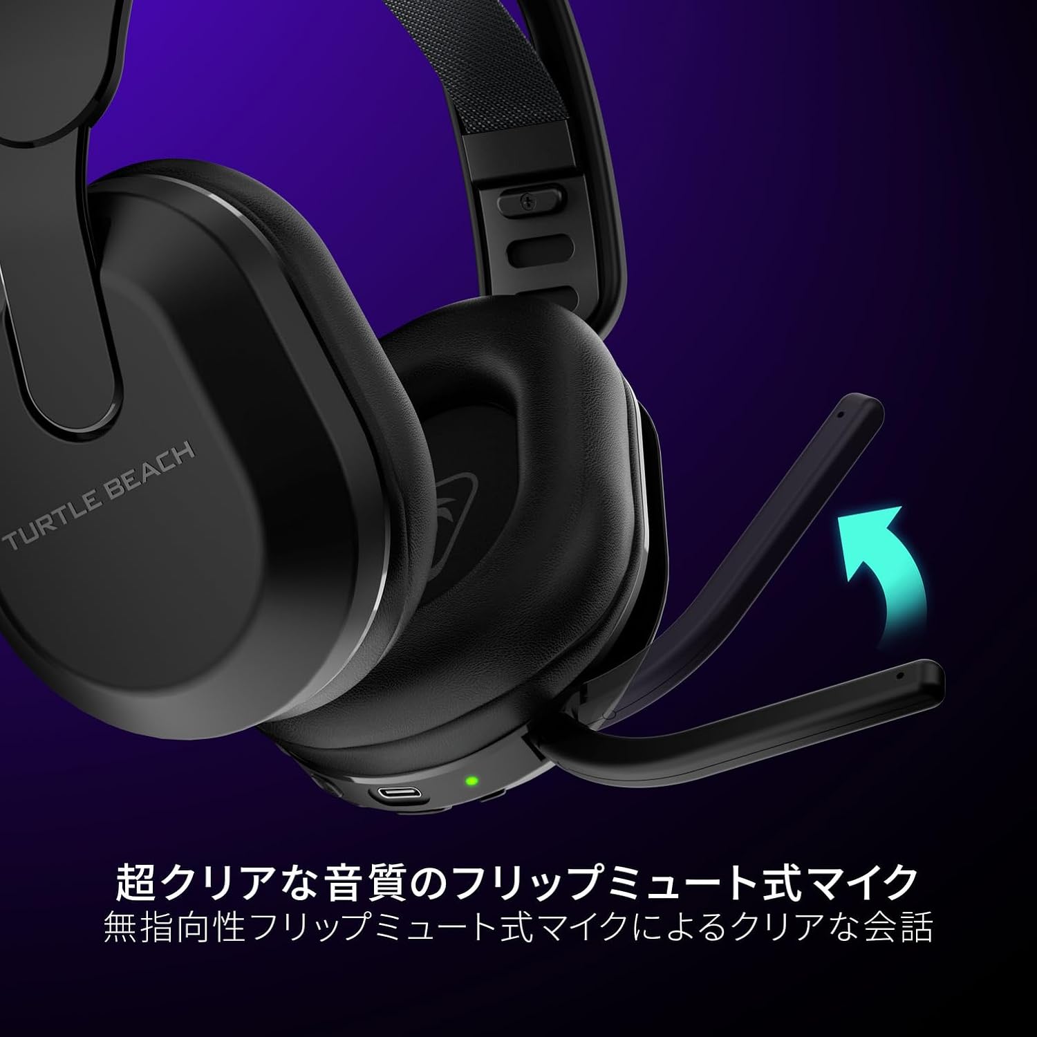 Thumbnail 2 de Turtle Beach Stealth 500 ワイヤレスゲーミングヘッドセット｜233g・2.4GHz/Bluetooth・最大40時間