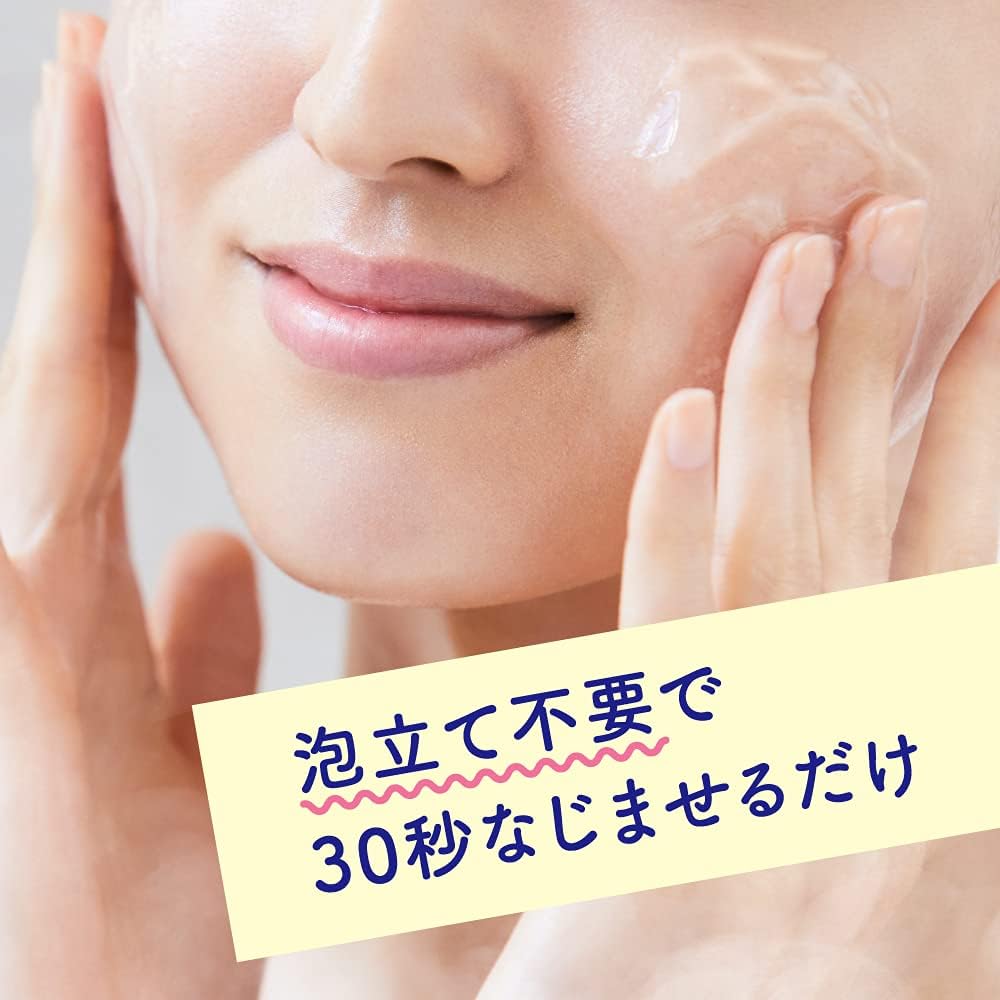 Detalle de Bioré おうちdeエステ 洗顔ジェル やわらか 240g 高保湿タイプ・リラックスアロマ