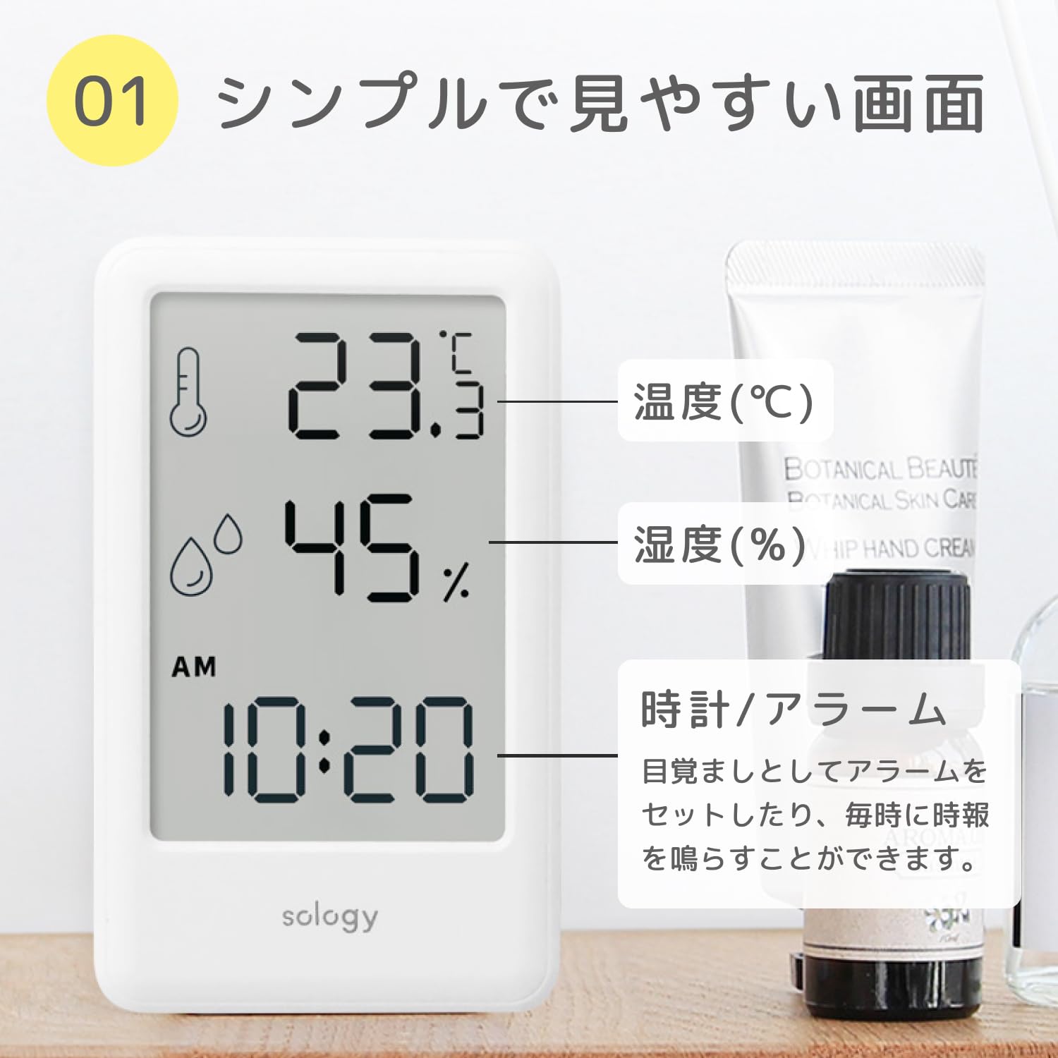 Thumbnail 3 de sology HEN-01 デジタル温湿度計 時計・アラーム付き 卓上・壁掛け対応 ホワイト