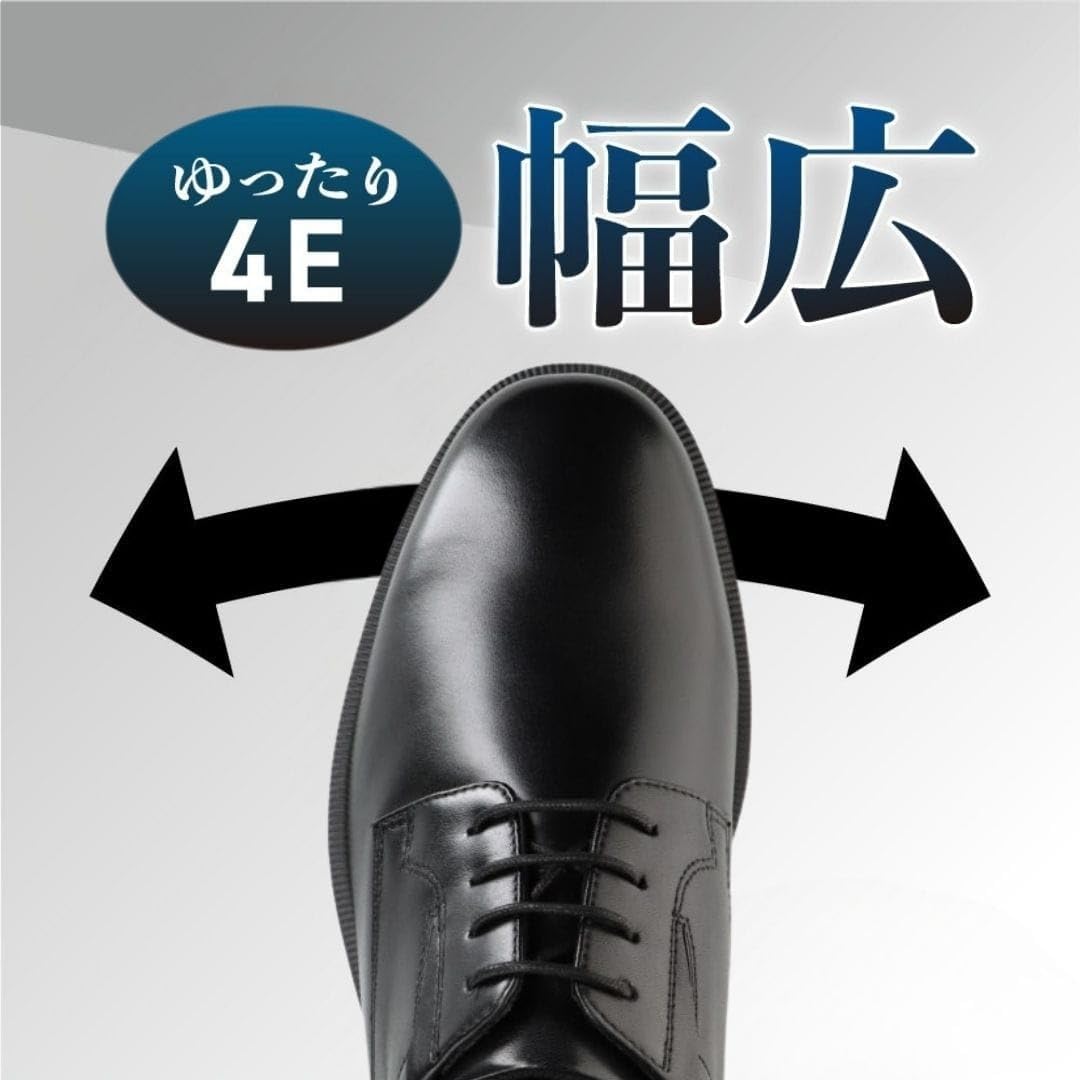 Detalle de HYDRO-TECH HD1506 本革ローファー 4E幅広・片足約220gの軽量設計