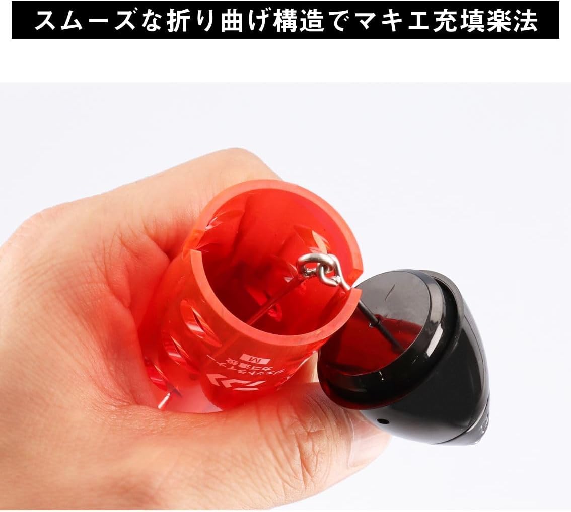 Detalle 2 de ダイワ ジェットライナーカゴ遠投 天秤付き 遠投カゴ S/M・6号~18号 2025年モデル