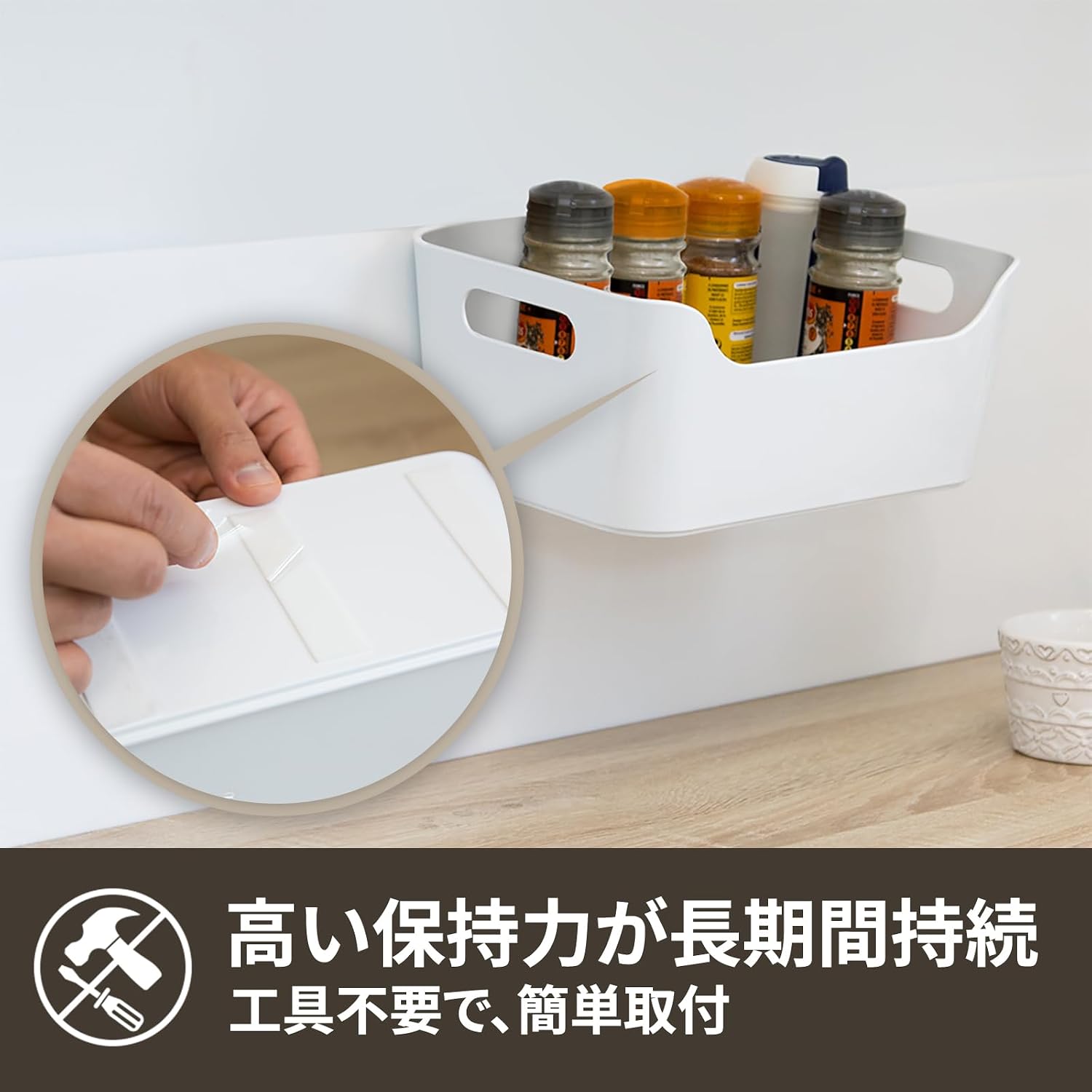 Detalle 2 de スリーエム スコッチ SPL-19R 超強力両面テープ プラスチック・塩ビ用 幅19mm 長さ4m