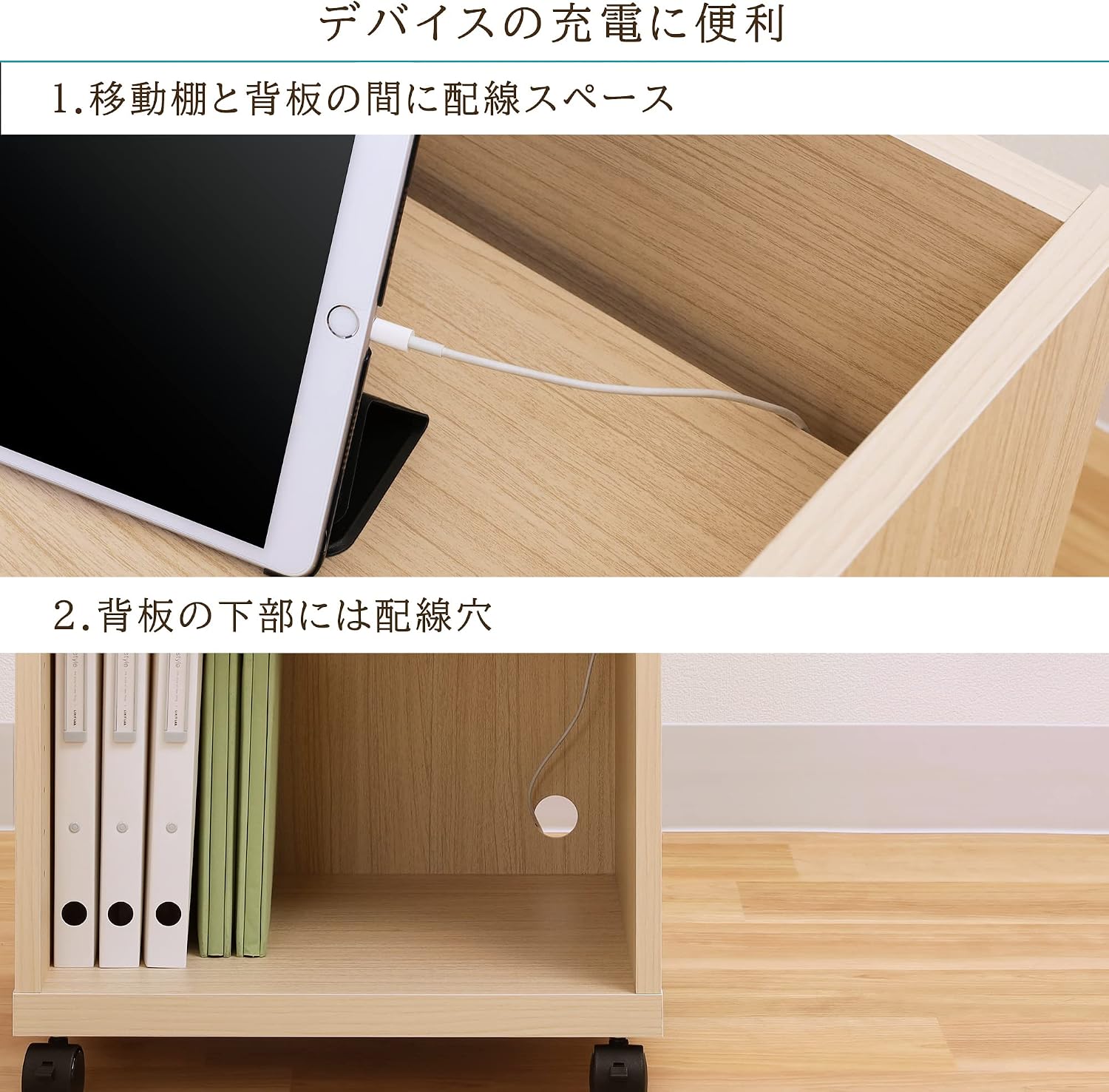 Detalle 1 de 白井産業 オフィスコ2NA ONA-6045PNA サイドワゴン A4対応 キャスター付き