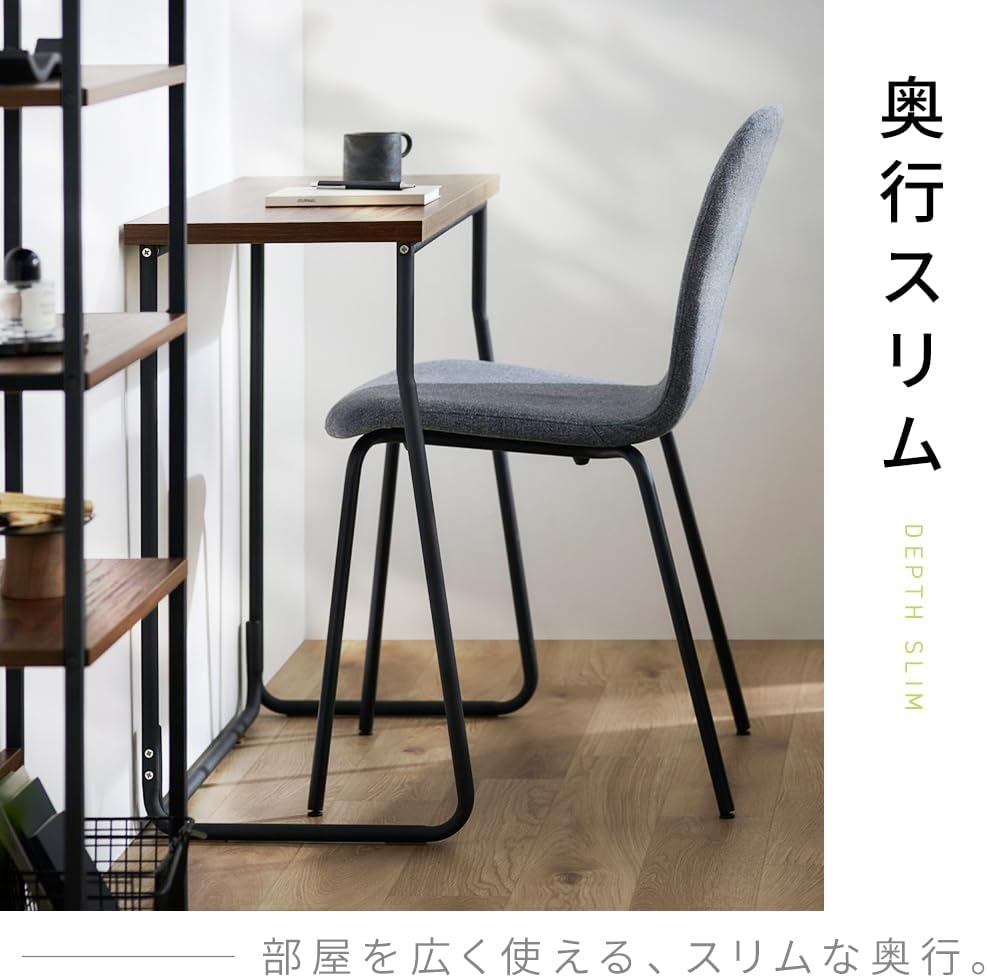 Detalle de アイリスオーヤマ アイアンウッド IWD-790 収納付きデスク 幅79cm・奥行39.1cm
