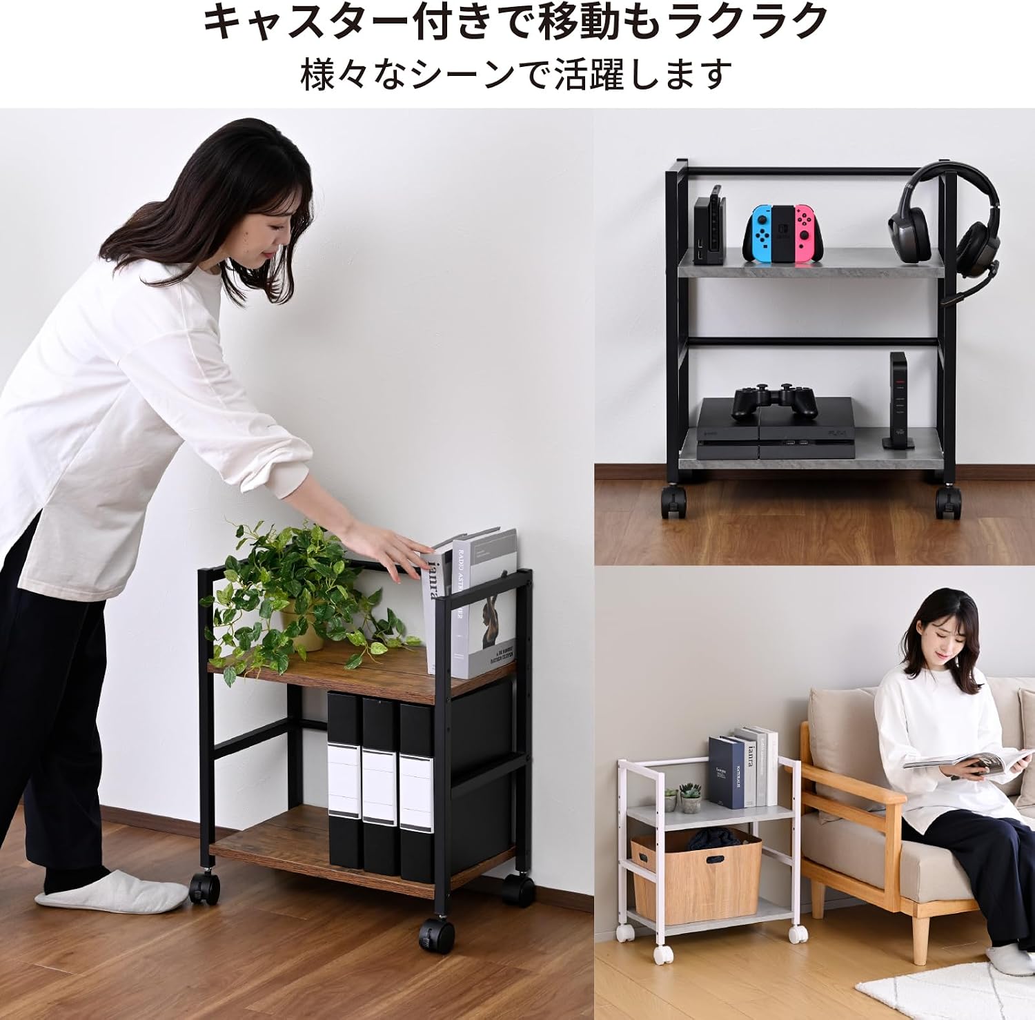 Detalle de 山善 CUD-2(AIVM/SWH) デスク下ワゴン キャスター付き、棚板3段階調節・アンティークアイボリー/サンドホワイト