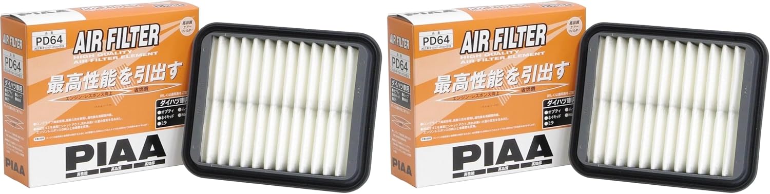 Thumbnail 6 de PIAA PD73 車用エアフィルター ダイハツ車用 純正品番17801-B2050対応