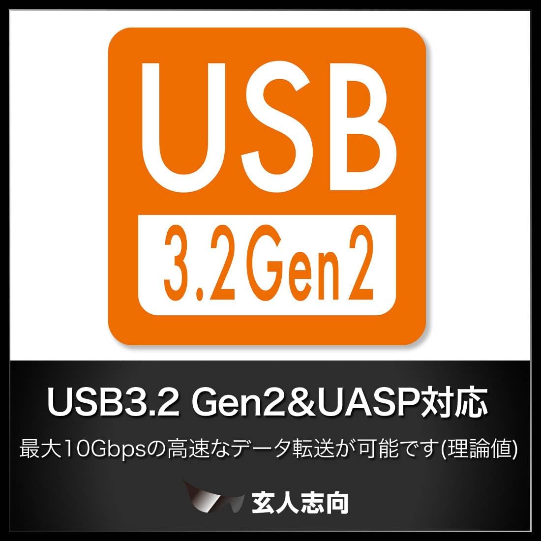 Detalle 2 de 玄人志向 KURO-DACHI/ONE2-C SATA HDD/SSDスタンド USB 3.2 Gen 2・最大32TB対応
