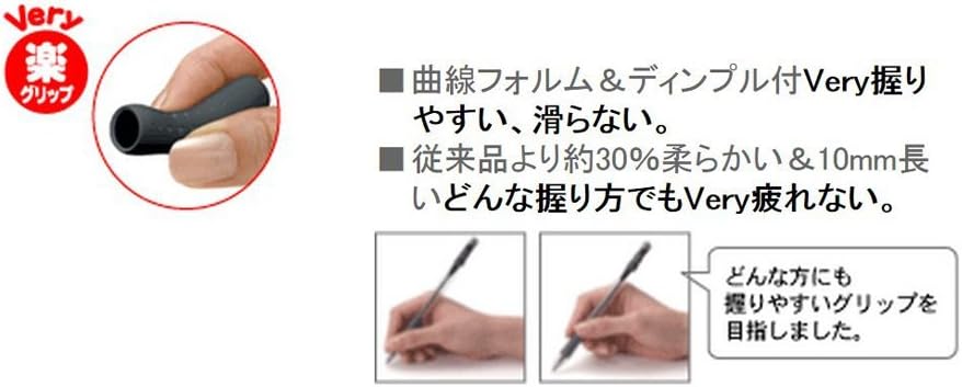 Detalle de 三菱鉛筆 ベリー楽ボ SA14N.33 ボールペン替芯 1.4mm・青 10本入