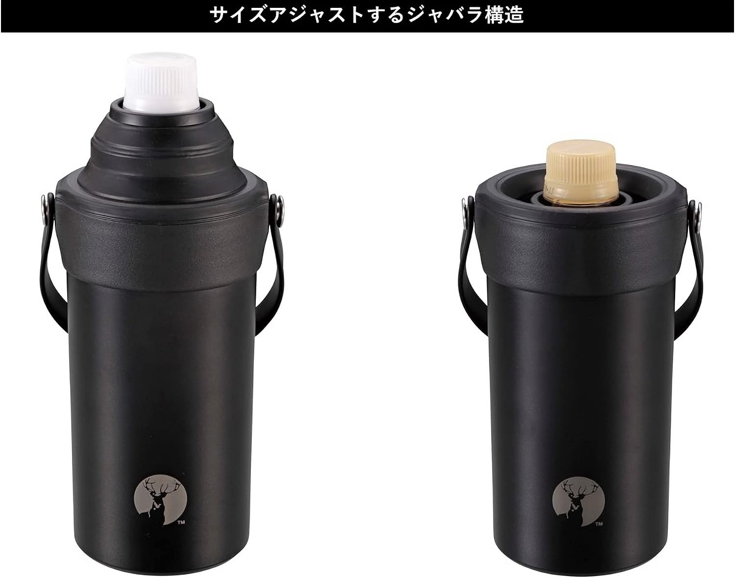 Detalle de キャプテンスタッグ UE-3542 ペットボトルクーラー 真空断熱 500~600ml対応・持ち手付き