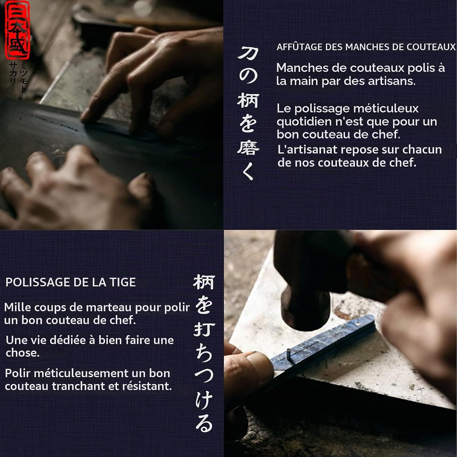 Thumbnail 5 de MITSUMOTO SAKARI 20 cm Gyuto-koksmes van HAP40-poederstaal