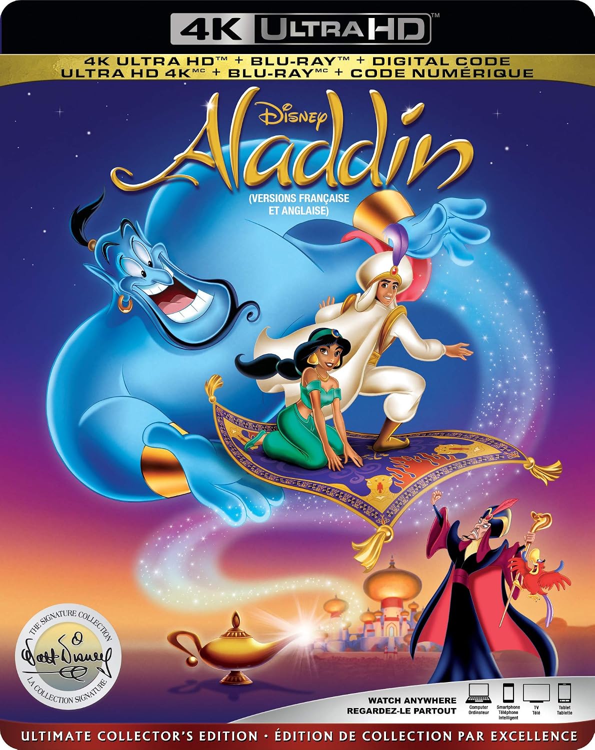 Detalle de Disney Aladdin Animated Film on Blu-ray, Bilingual