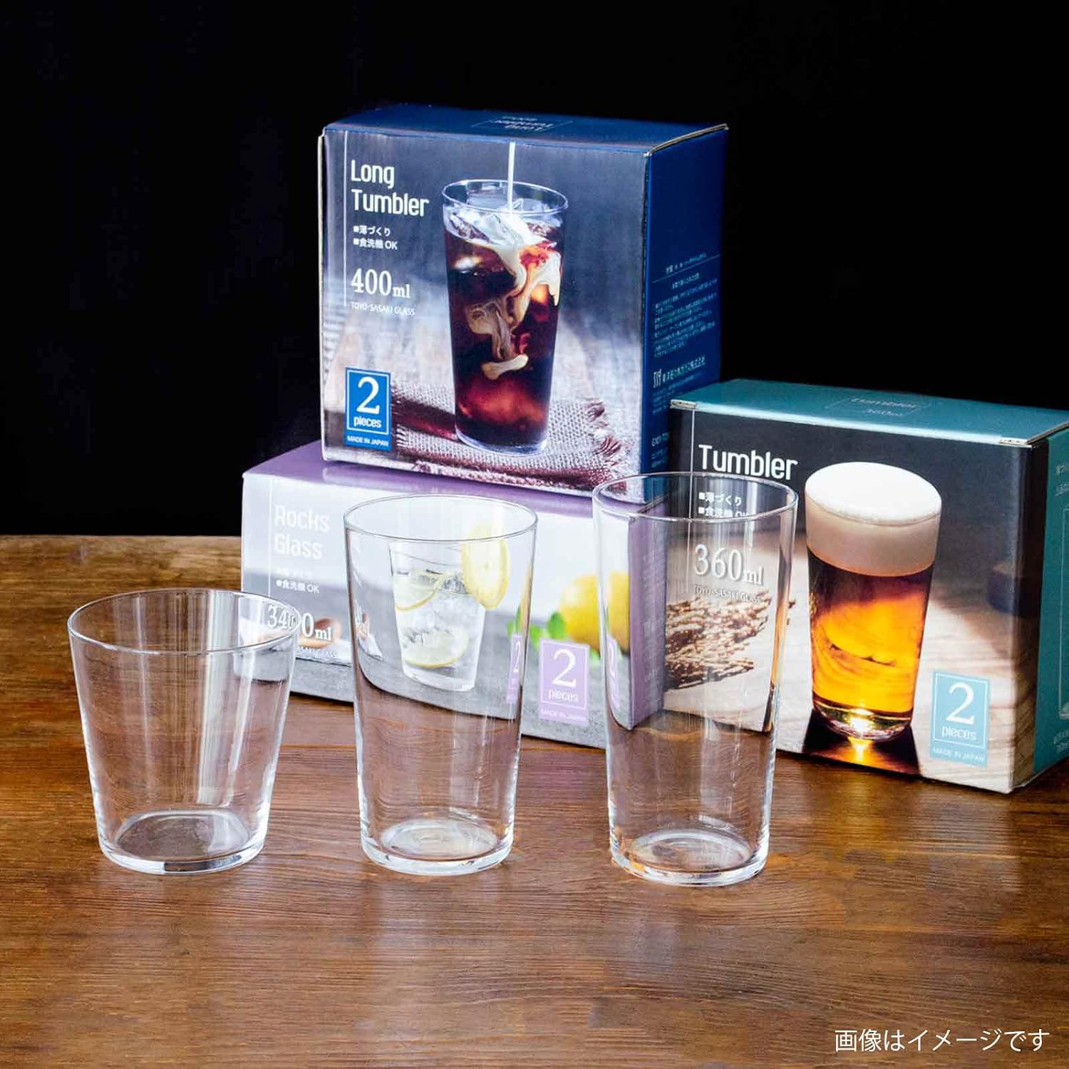 Thumbnail 6 de Toyo Sasaki Glass tumbler set, 360 ml