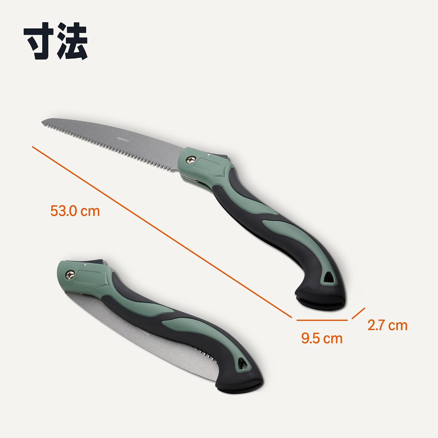 Thumbnail 4 de Amazonベーシック AMZ606645 折込のこぎり 刃渡り254mm・三面刃・安全ロック付き