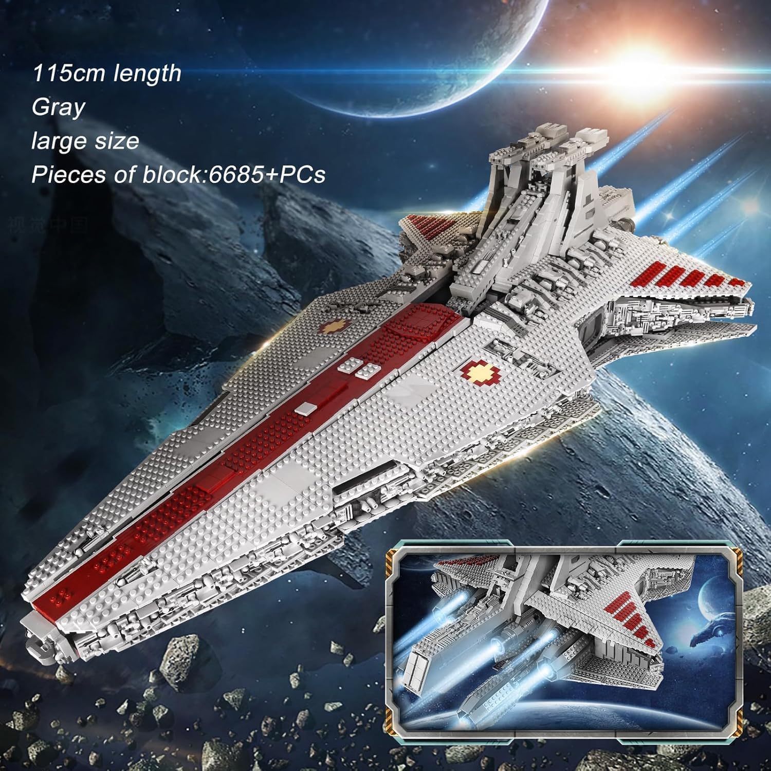 Detalle 2 de SHHFWU 21005 MOC Star Destroyer Raumschiff