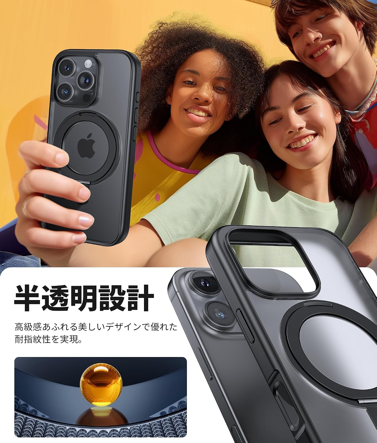 Detalle 2 de NIMASO NSC24G1346 iPhone 16 Pro用ケース 360°回転スタンド・MagSafe対応、PC・TPU製
