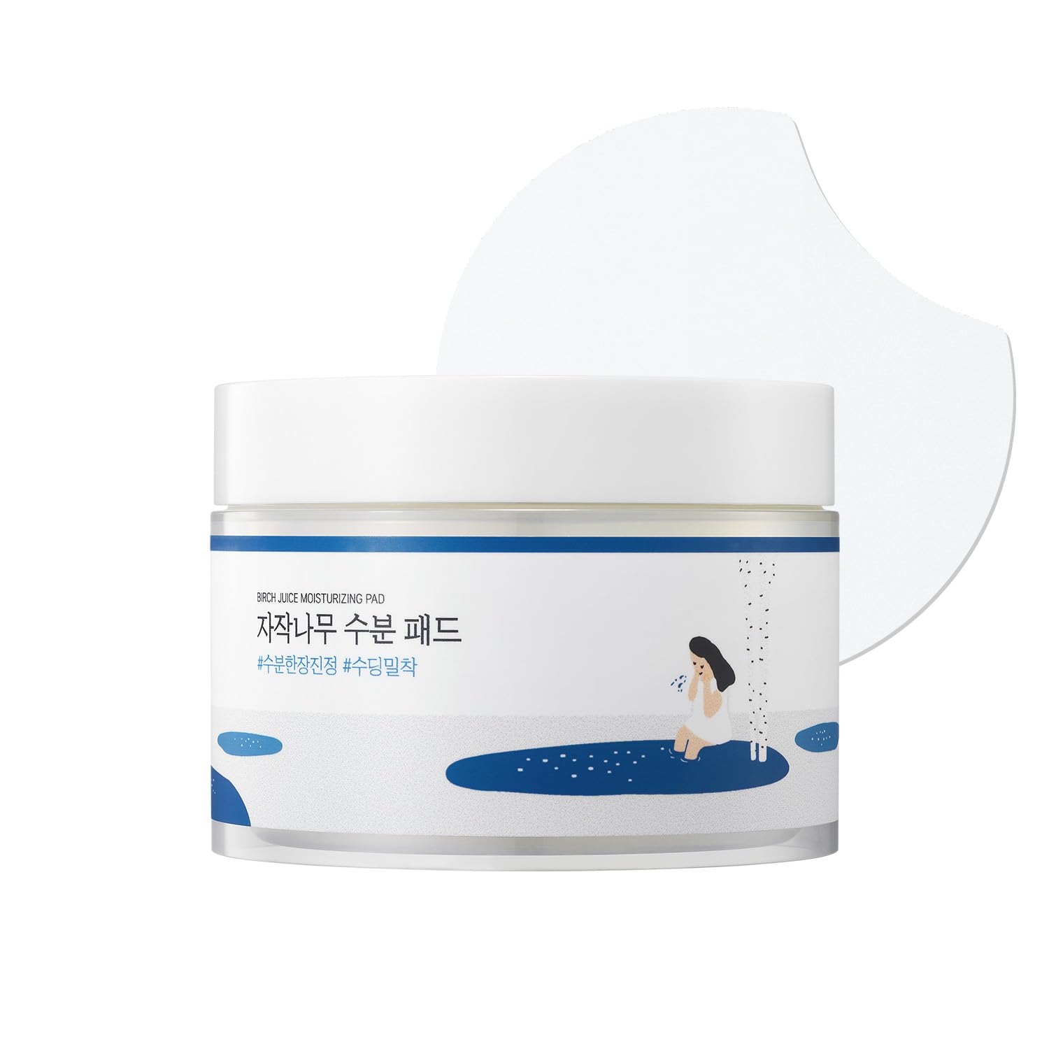 Detalle de Round Lab Birch Juice Moisturizing Pad (80 Count) — Hydrating & Soothing Triple-Layer Toner Pads