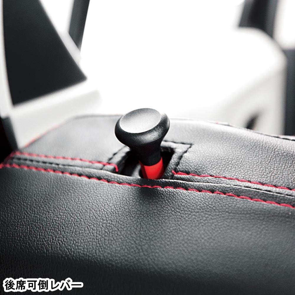 Detalle de ボンフォーム ソフトレザーR M5-15アクア 4497-51R 専用シートカバー 前後席フルカバー・レッド