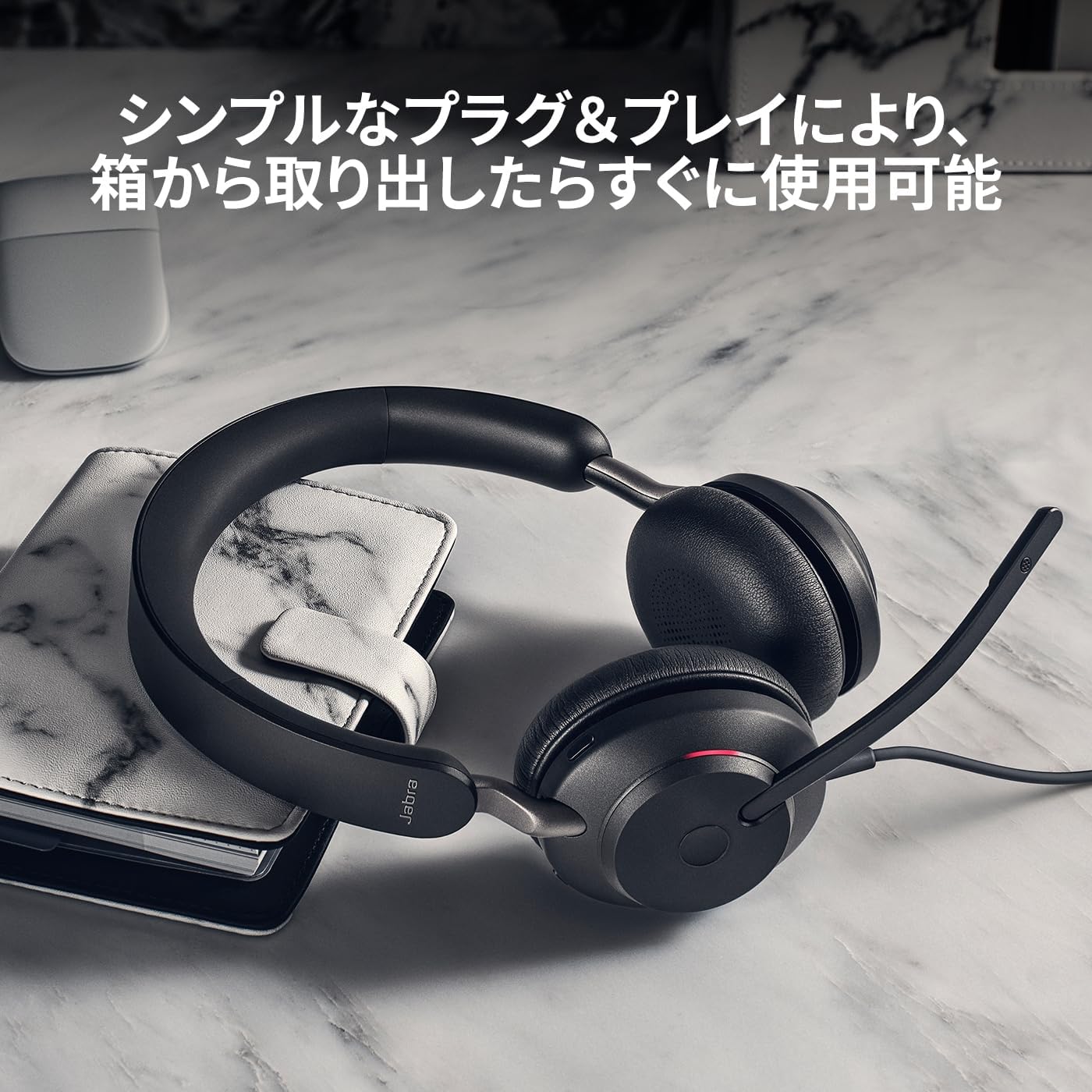 Detalle de Jabra Evolve2 40 SE 有線ステレオヘッドセット USB-C/A対応・40mmスピーカー・3マイク