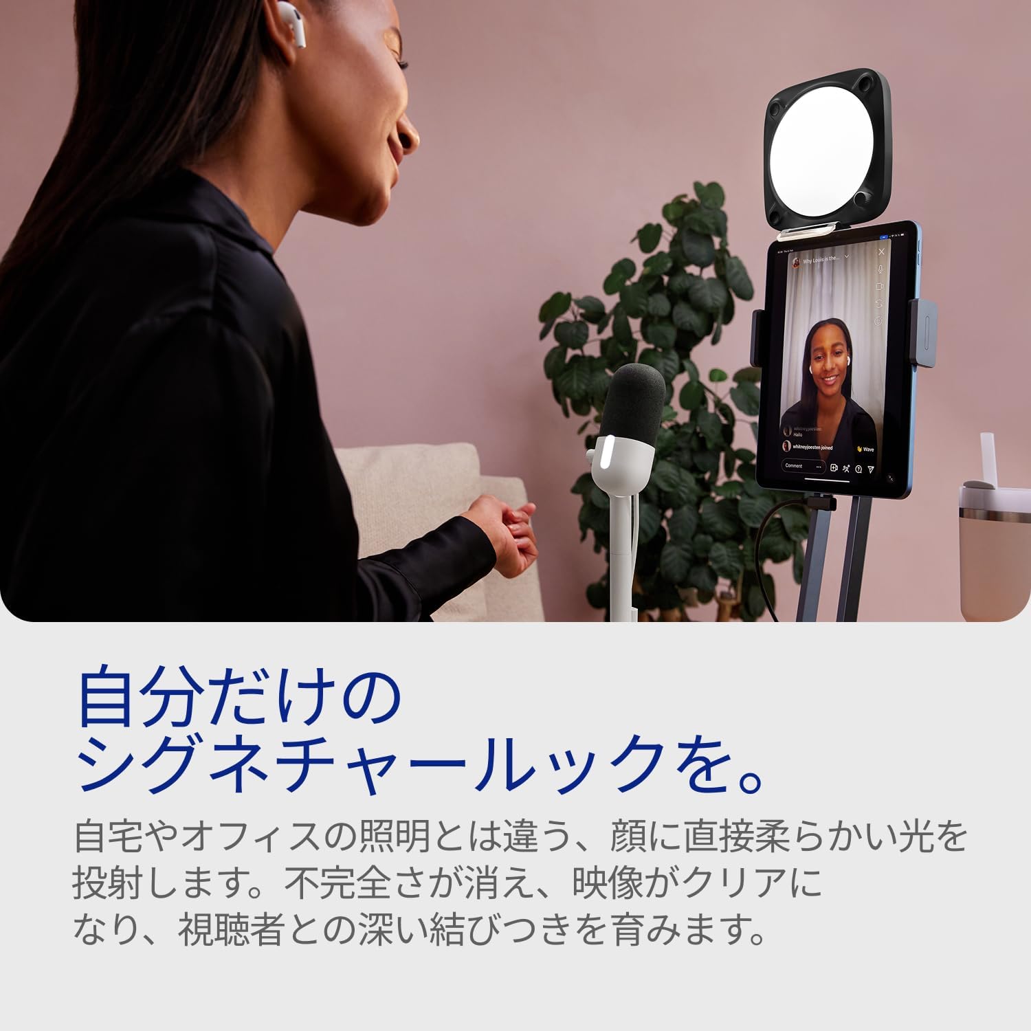 Detalle de Elgato 20LAJ9911 Key Light Neo ブラック モニターマウント付き USB給電・Wi-Fi対応ライト